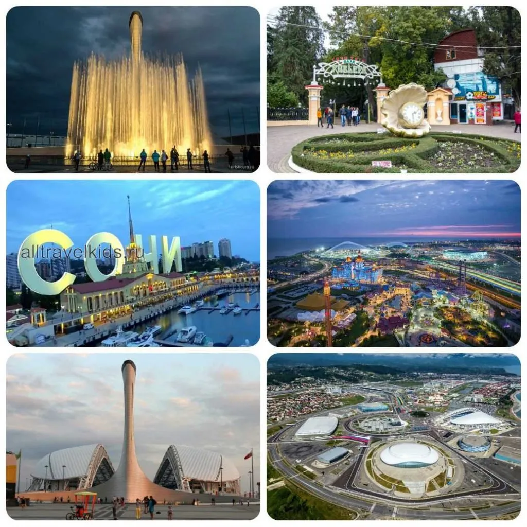 Процедуры, которые сближают